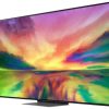 LG TV model 75QNED81 kitchenu 1 فروشگاه اینترنتی کیچن یو