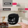 Miguel cooker