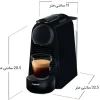 Nespresso