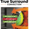 آون توستر