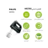 mixer model HR3705