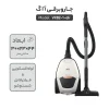 جاروبرقی آاگ مدل VX82-1-ALR 21 جاروبرقی 2200 وات آ ا گ مدل VX82-1-ALR
