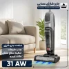 جارو شارژی بیسل