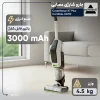جارو شارژی بیسل مدل CrossWave X7 Plus 3401Z 18 Bissell CrossWave X7 Plus 3401Z Cordless