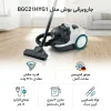 Bosch canister vacuum cleaner model BGC21HYG1