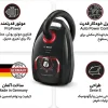 Bosch vacuum cleaner