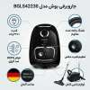 Bosch model BGLS42230