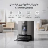 Ecovacs Robotic Cleaner Model X11 OmniCyclone