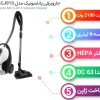 جاروبرقی پاناسونیک مدل MC-CJ915 20 vacuum cleaner model MC-CJ915