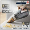 Pars Khazar Shark model rechargeable vacuum cleaner
