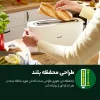 Toaster Model HD2590