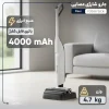 جارو شارژی روبوراک A20Air Flexi