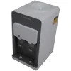 آبسردکن ایستکول مدل TM-DG438 12 Eastcool model TM-DG438