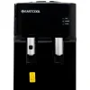 Eastcool water cooler