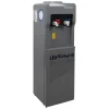 Eastcool water cooler model TM-SG450
