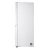 یخچال فریزر ال جی GC-J267SQSS 26 refrigerator freezer lg gc j267sqss white Kitchenu.ir 16 فروشگاه اینترنتی کیچن یو