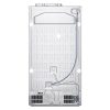 یخچال فریزر ال جی GC-J267SQSS 24 قیمت یخچال j267 ال جی