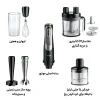 گوشت کوب برقی براون مدل MQ9187XLI 15 electric meat grinder model MQ9187XLI