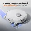 جارو رباتیک روبوراک مدل Qrevo Edge 5V1 10 Roborock Qrevo Edge 5V1