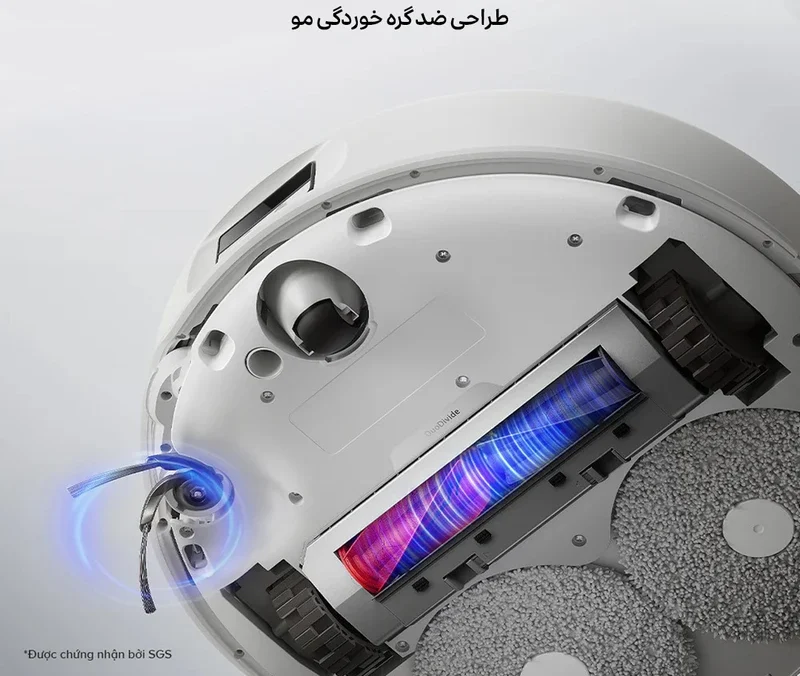 جارو رباتیک روبوراک مدل Qrevo Edge 5V1 4 Qrevo Edge 5V1 Robotic Vacuum Cleaner