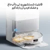 جارو رباتیک روبوراک مدل Qrevo Edge 5V1 8 جارو رباتیک