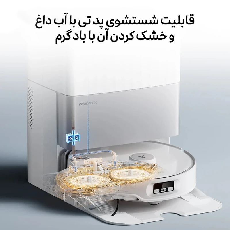 جارو رباتیک روبوراک مدل Qrevo Edge 5V1 3 جارو رباتیک
