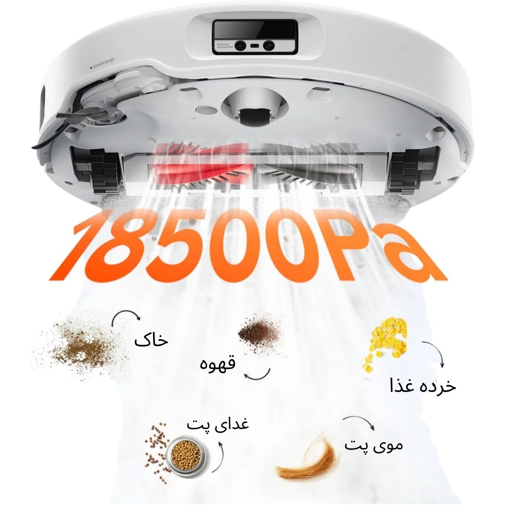جارو رباتیک روبوراک مدل Qrevo EdgeT 7 Roborock Qrevo Cleaner