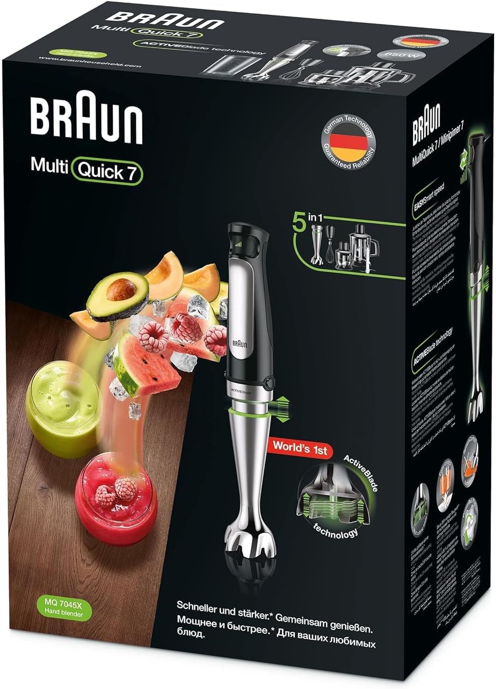 گوشت کوب برقی براون MQ7045X 7 MQ7045X electric meat grinder