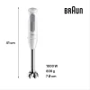 گوشتکوب برقی براون مدل MQ50001 11 Braun Electric Meat Grinder Model MQ 50001