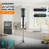 گوشت کوب برقی گوسونیک مدل GSB-832 6 Gosonic Electric Meat Grinder GSB-832